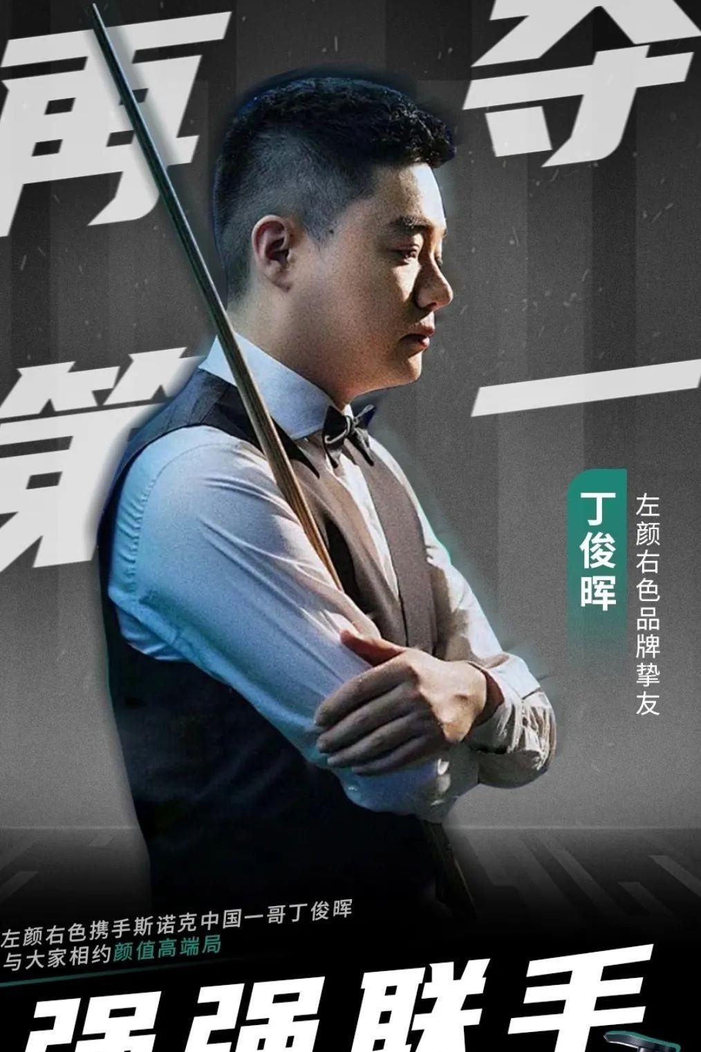 令人印象深