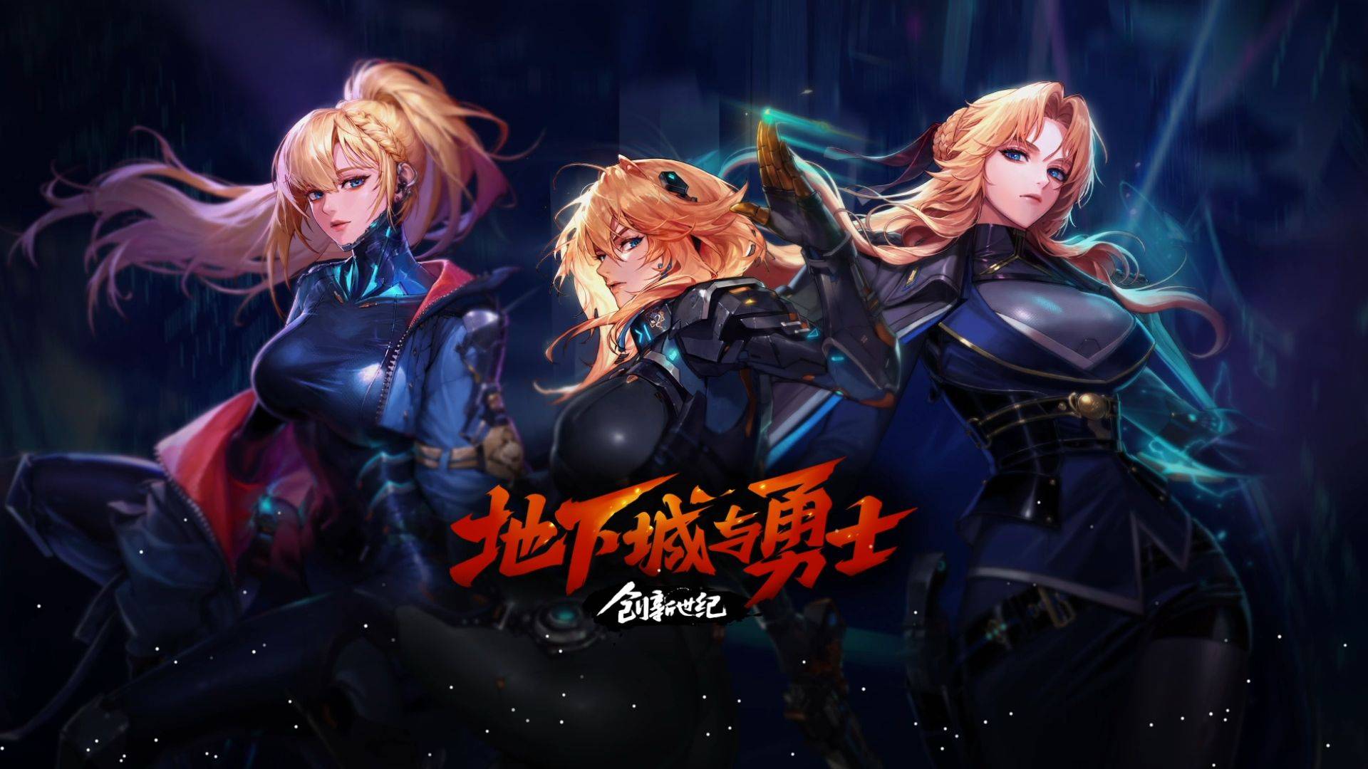 马德里德比