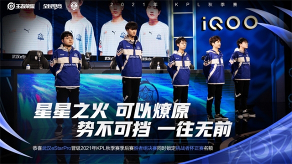 更是一种深