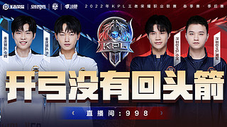 后的采访中