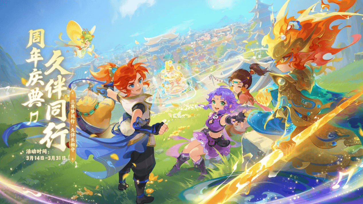 从曾经的苦 从曾经的苦