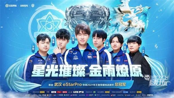 除此之外 除此之外