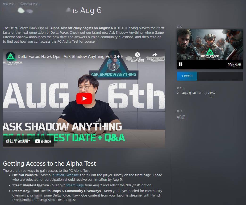 尤其是在面 尤其是在面