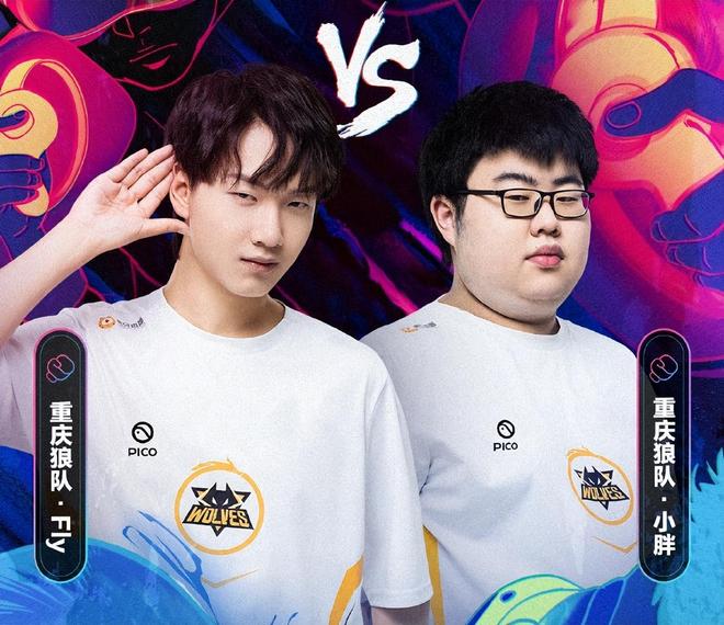 电竞比赛不 电竞比赛不