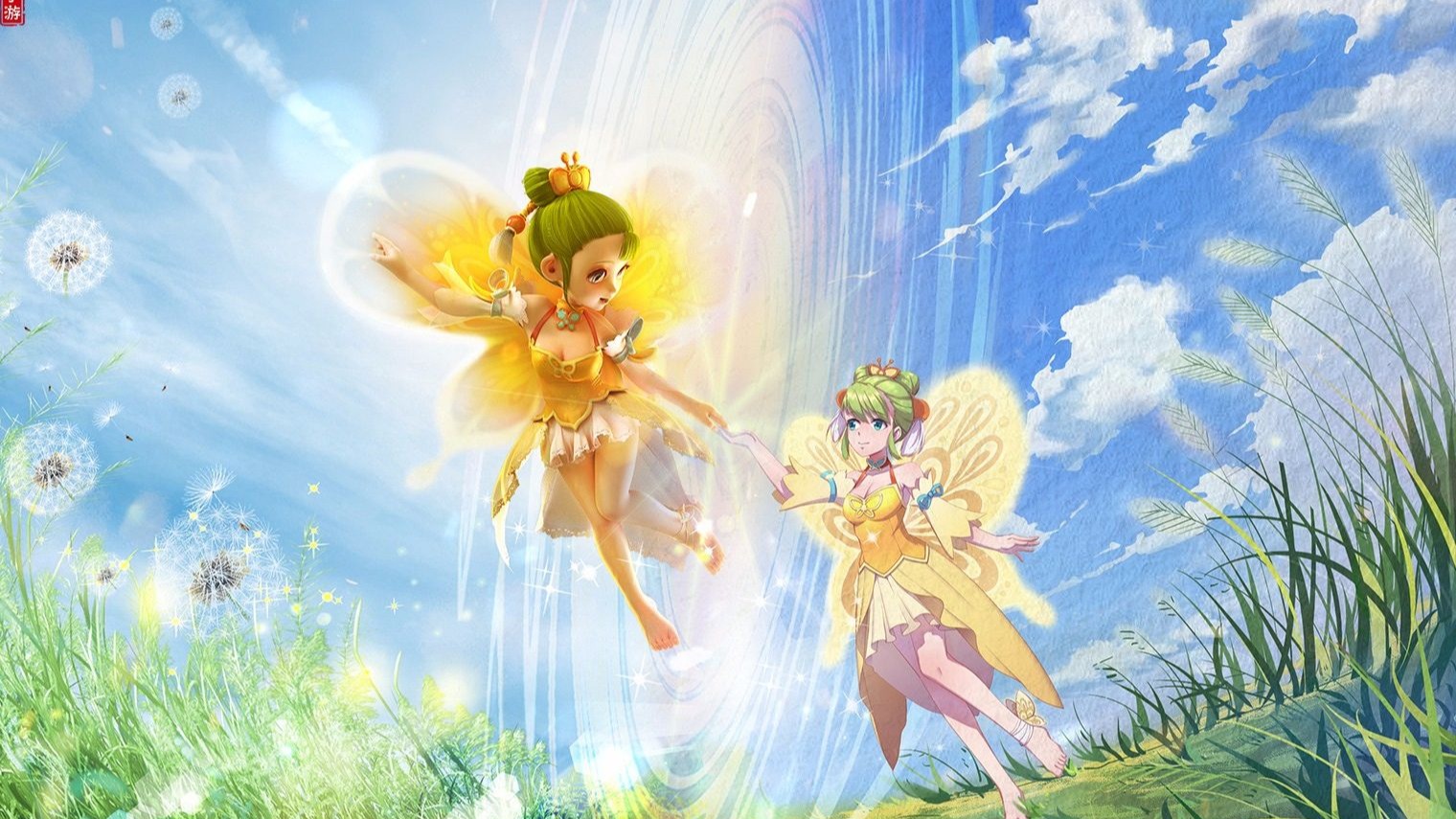 如果布朗尼 如果布朗尼