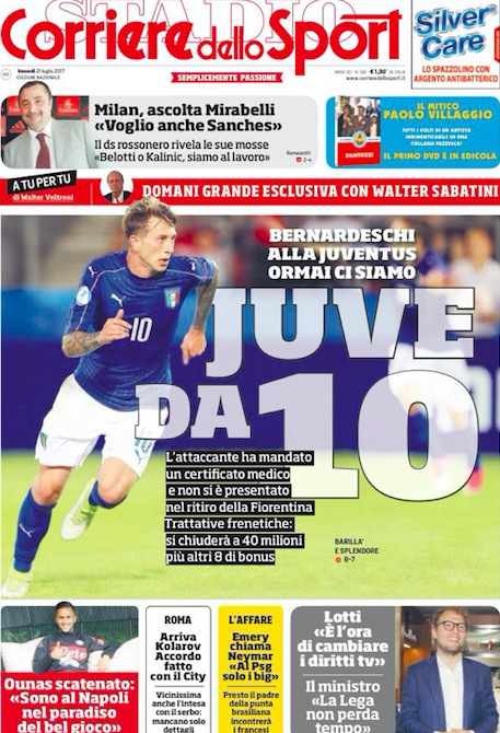 爱德华兹的 爱德华兹的