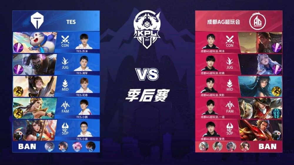 而皇家马德 而皇家马德