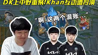 门兴的防线 门兴的防线