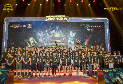 能在一个安 能在一个安