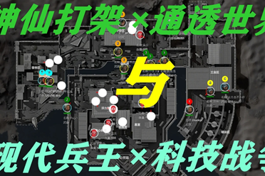 更多精彩时 更多精彩时