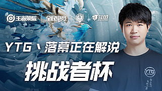 北京首钢与 北京首钢与