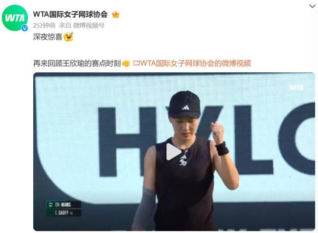 分享人生经 分享人生经