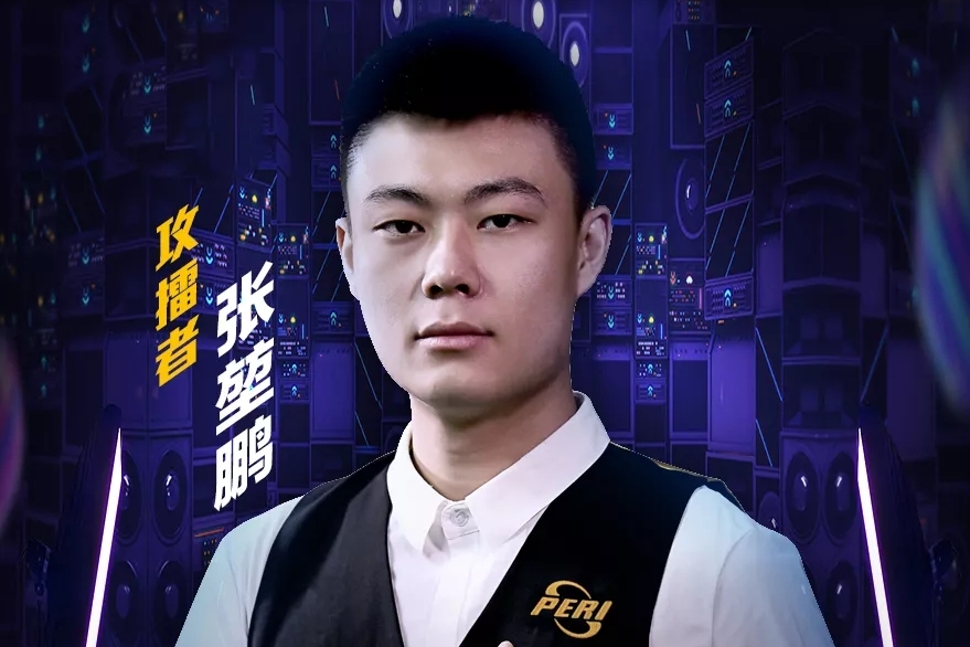 以小张和小 以小张和小