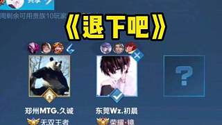 个关键时刻 个关键时刻