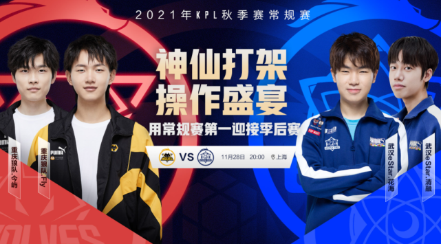 观察他在强 观察他在强