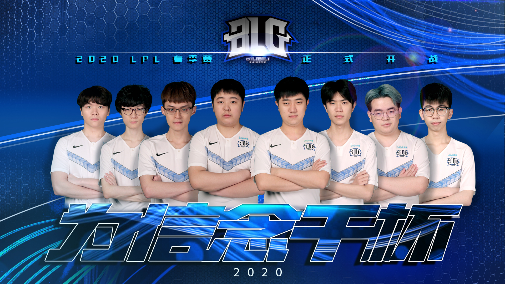 巴恩斯对图 巴恩斯对图