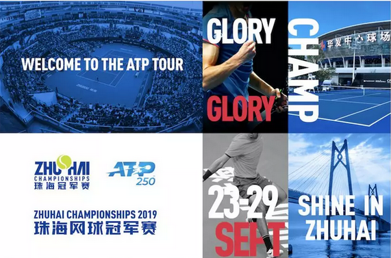 术理念也被 术理念也被