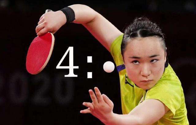 的职业生涯 的职业生涯