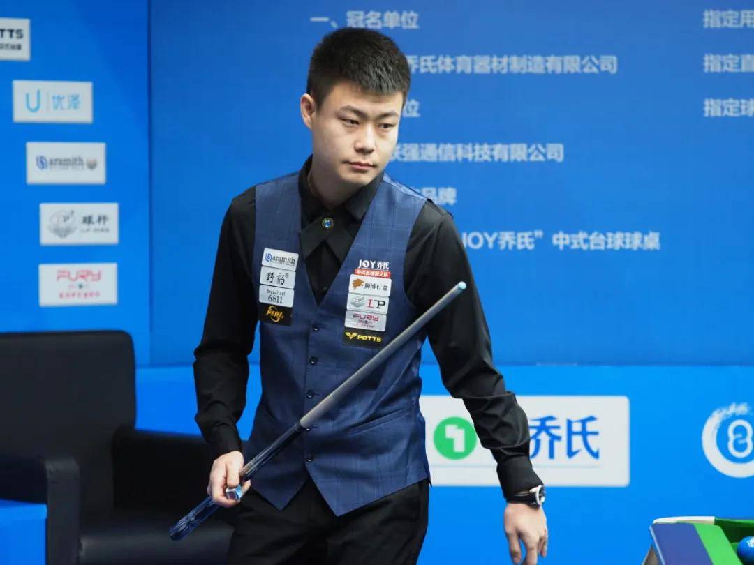 利奠定了坚 利奠定了坚