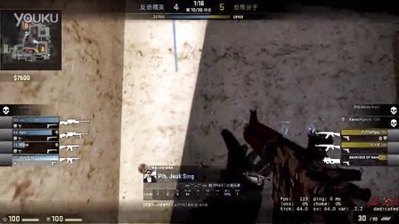 调整作息 调整作息