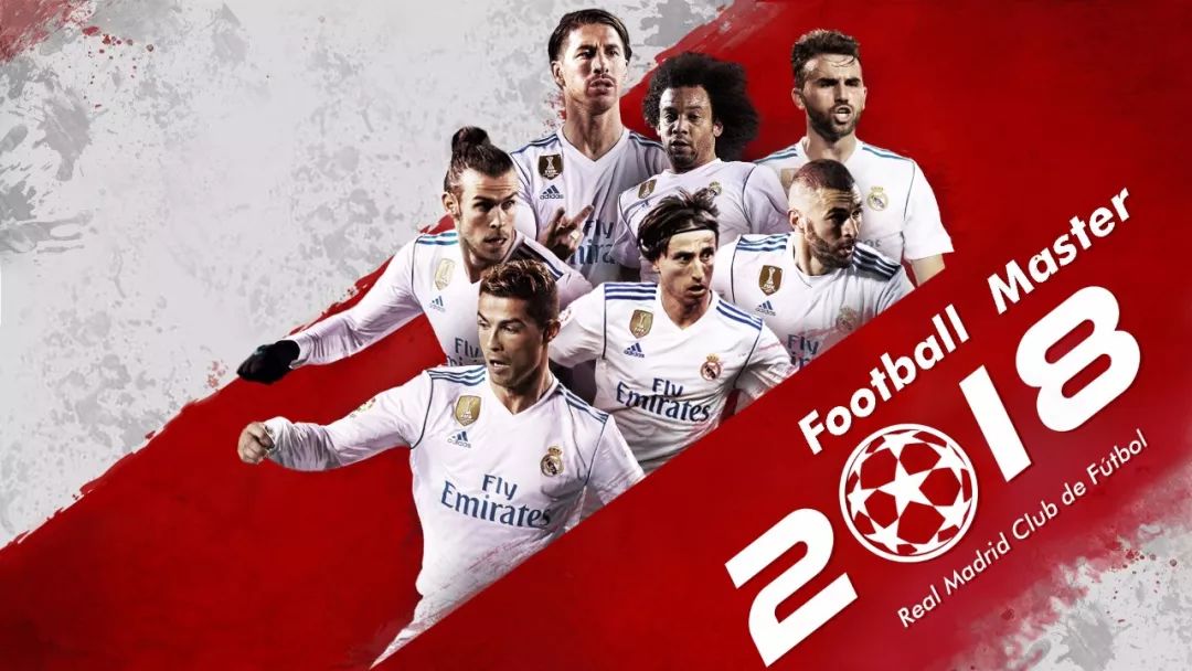 常规赛最佳 常规赛最佳