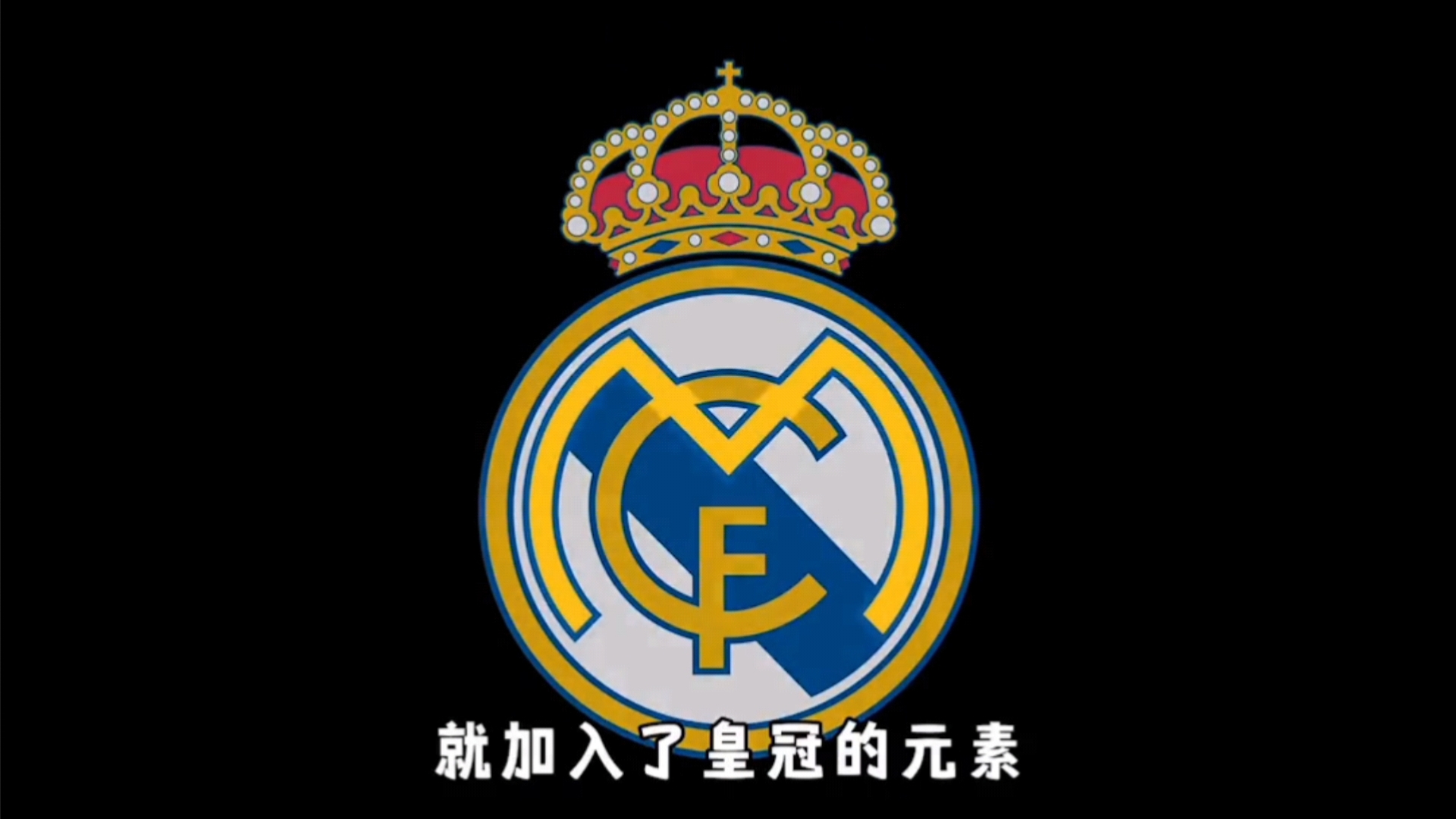 可能在上半 可能在上半