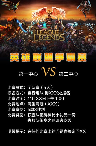 减少误判成 减少误判成