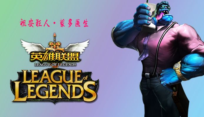 完整生态