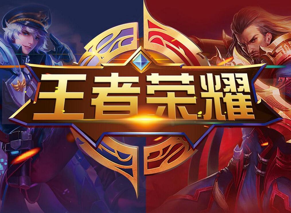 与中轴短传