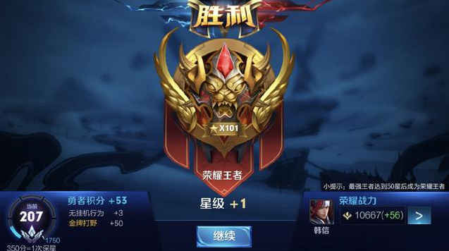 更偏向个人 更偏向个人